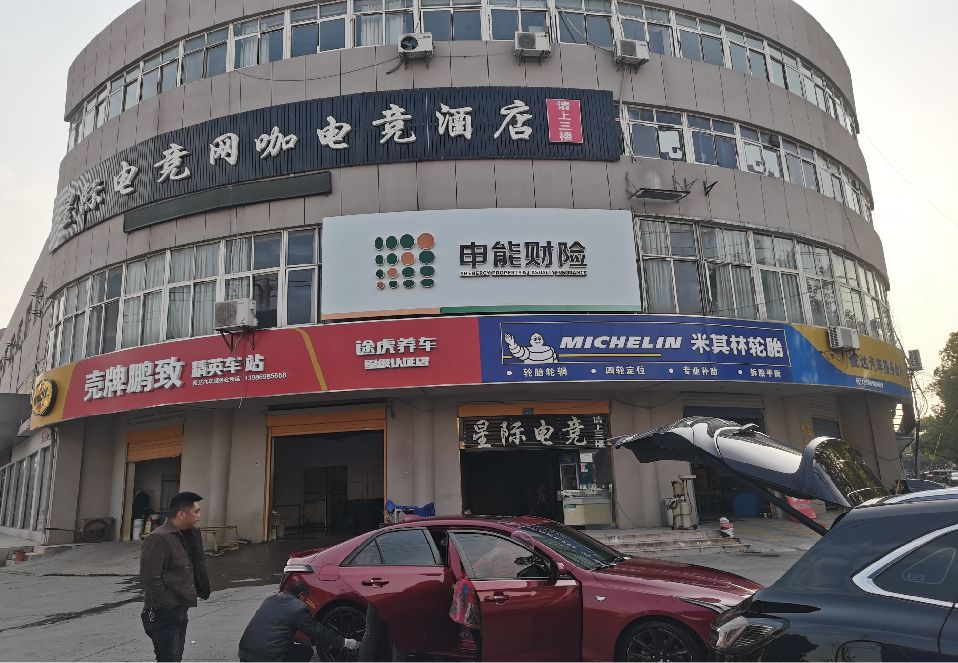 溆浦铝塑板门头