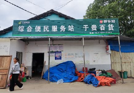 溆浦连锁店招牌制作的注意事项。
