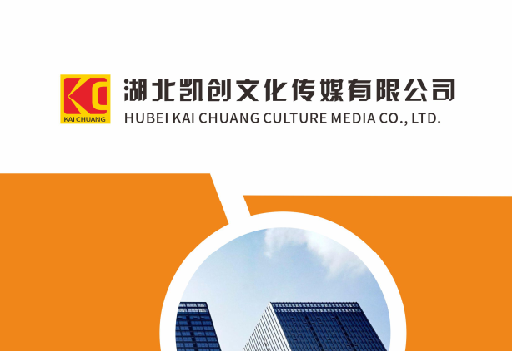 溆浦如何做网站推广？