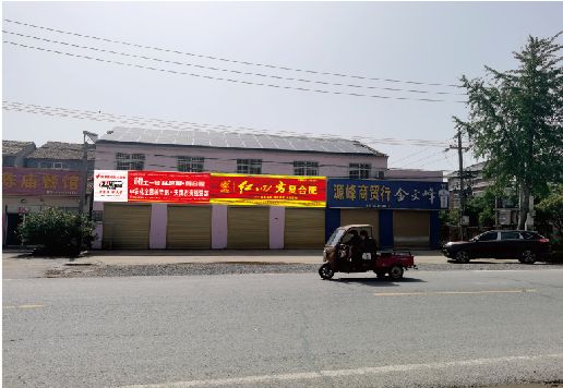 溆浦广告牌制作要注意什么才能避免被整改？
