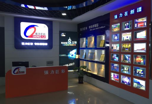溆浦整体显示屏店招的作用。