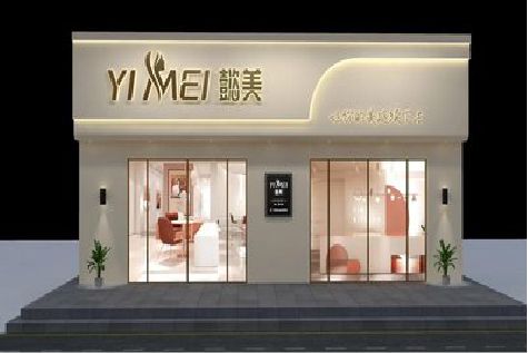 溆浦美容院招牌如何设计才能脱颖而出？