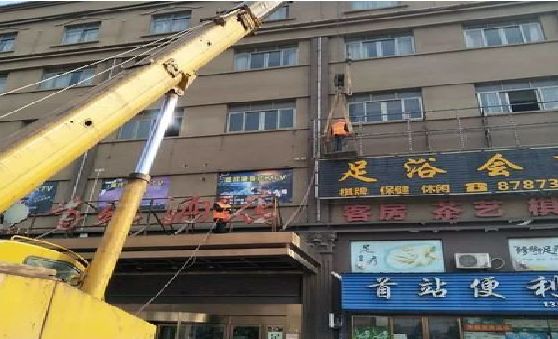 溆浦安装较高的门店招牌有什么好的方法？