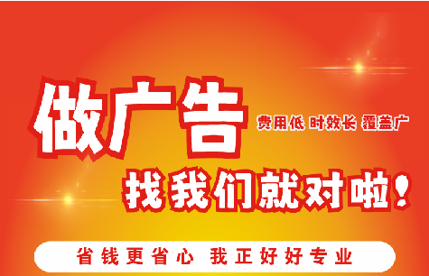 溆浦广告招牌能对店铺产生什么影响？