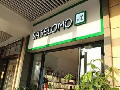 溆浦如何选择门店招牌的颜色？