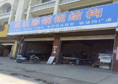 溆浦喷绘招牌制作中，需注意的问题？