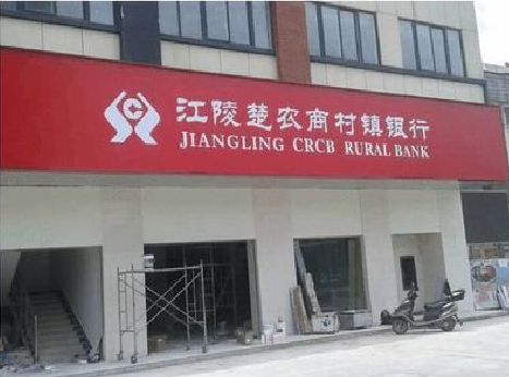 溆浦广告招牌制作的文化体系是什么？