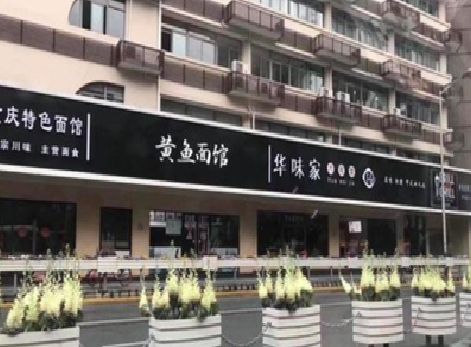 溆浦政府为什么要统一规划店铺招牌？