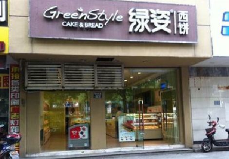 溆浦门头招牌设计小技巧。