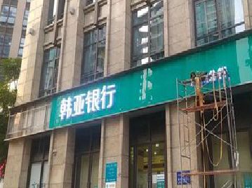 溆浦广告招牌制作工艺有多少？