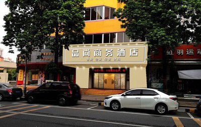 溆浦广告招牌怎么制作利润高些？